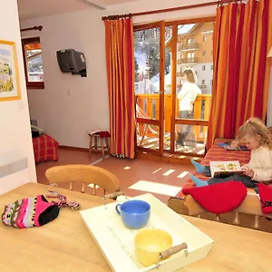 Résidence Goélia - Le Rond Point Des Pistes Appart hôtel